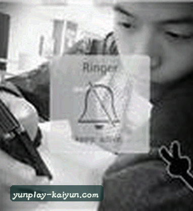 User